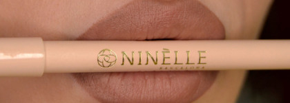 Карандаши Ninelle: хайповый для губ (Danza 211) и гелевый для глаз (Destino 222)