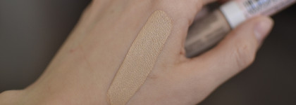 Мой топ-5 средств из масс-маркета за 2023 год