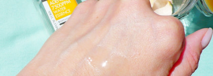 Увидела и не смогла пройти мимо Эссенция-Тонер С Аденозином Derma Factory Adenosine 7500 Ppm Water Essence