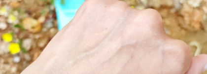 Этот солнцезащитный крем не ощущается на коже Too Cool For School On The Move Quadruple UV Shield Spf50+ PA++++