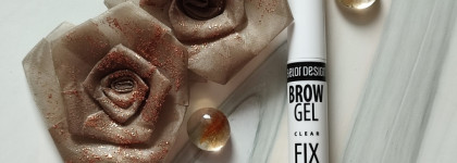 Мини рейтинг бесцветных гелей для бровей. Какой из них повторю?
