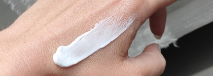 Мой надёжный, верный друг и защитник на лето: Солнцезащитный крем для лица Matsesta с зеленым чаем PPD (SPF 50+) 50мл