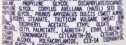 Мое знакомство с Biologique Recherche: растительное очищающее молочко «Lait U»