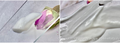 Мое знакомство с Biologique Recherche: растительное очищающее молочко «Lait U»