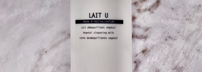 Мое знакомство с Biologique Recherche: растительное очищающее молочко «Lait U»