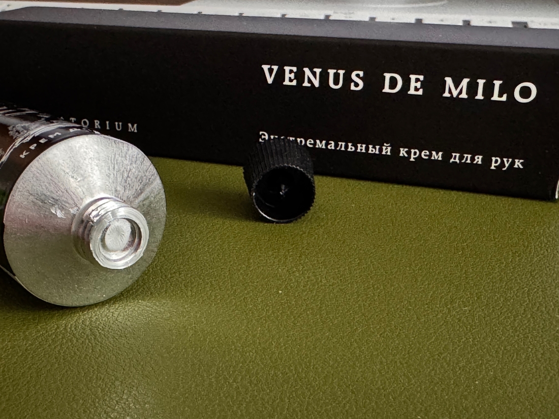 Защитная пломба. Прокалывается стандартно -  колпачком.