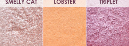 Makeup Revolution х Friends Eyeshadow Palette #Phoebe & #Joey или такие разные друзья