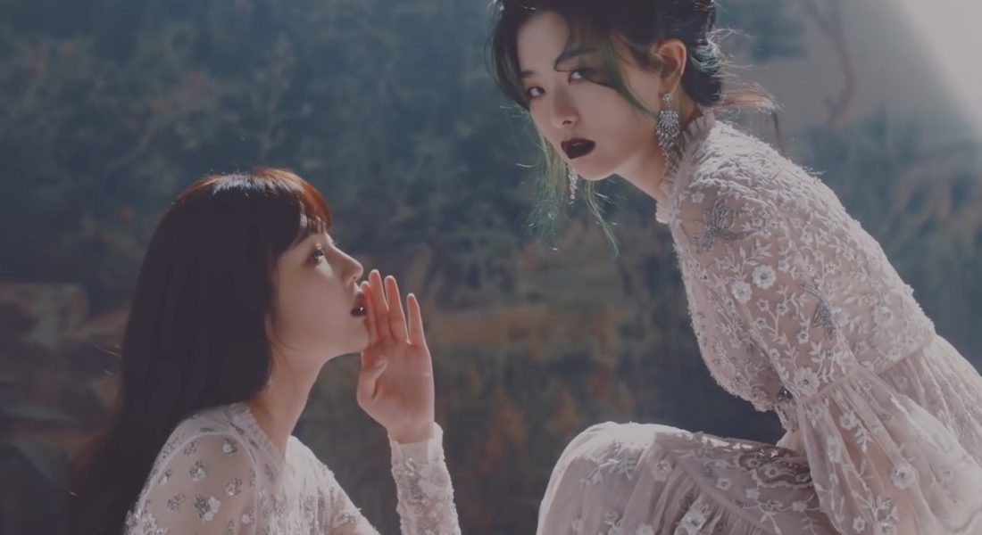 Скриншот из клипа на песню Psycho группы Red Velvet