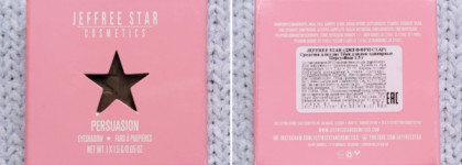 Палетка, которую не купить. Моя мини-коллекция Jeffree Star Artistry Singles