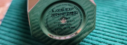 Плюшевый персик Dear Dahlia Velvet Lip Mousse #Cosy