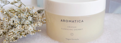 Пустые баночки ухода за кожей лица от корейского эко-бренда Aromatica