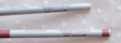 Твёрдый хорошист rom&nd Han All Shade Liner в оттенках #04 Coted Rosy и #07 Creamy Beige