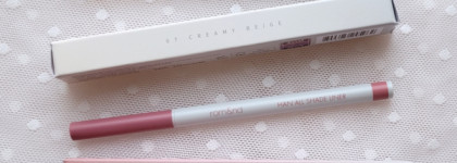 Твёрдый хорошист rom&nd Han All Shade Liner в оттенках #04 Coted Rosy и #07 Creamy Beige