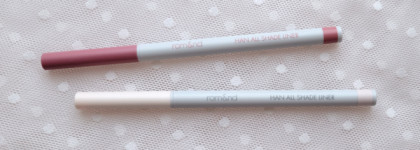 Твёрдый хорошист rom&nd Han All Shade Liner в оттенках #04 Coted Rosy и #07 Creamy Beige