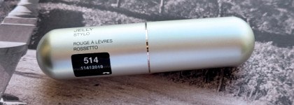 Полный провал или Kiko Milano Jelly Stylo #514 Starry Black