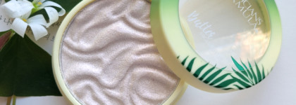 Эффект влажной сияющей кожи с Physicians Formula Murumuru Butter Highlighter #Pearl