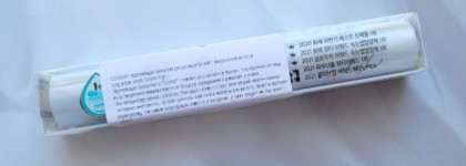 Cosnori Long Active Eyelash Serum. Мои результаты спустя месяц использования