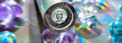 Русалочьи переливы на губах с Beauty Bomb Lip Glass #Wave Mistress