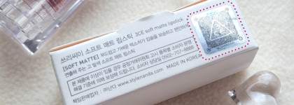 Прекрасная красная 3CE Soft Matte Lipstick в оттенке #Holy Chic