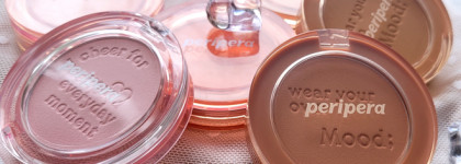 Мои самые любимые румяна peripera Pure Blushed Sunshine Cheek в оттенках #01, #02, #03, #12, #16, #17