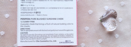 Мои самые любимые румяна peripera Pure Blushed Sunshine Cheek в оттенках #01, #02, #03, #12, #16, #17