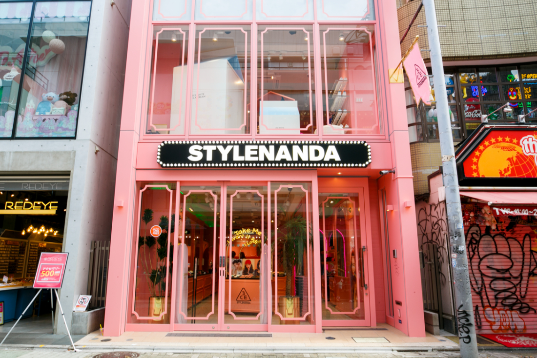 Промо-фото с официального сайта stylenanda