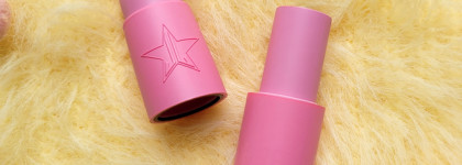 Необычный нюд с Jeffree Star Velvet Trap Lipstick #Gardening Hoe, или помада с вопросиками