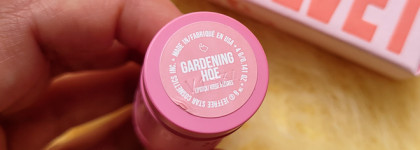 Необычный нюд с Jeffree Star Velvet Trap Lipstick #Gardening Hoe, или помада с вопросиками