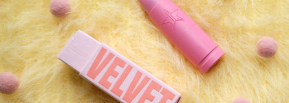 Необычный нюд с Jeffree Star Velvet Trap Lipstick #Gardening Hoe, или помада с вопросиками