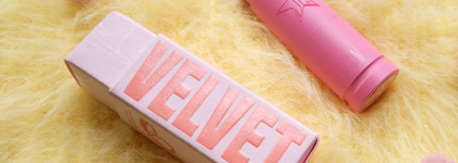 Необычный нюд с Jeffree Star Velvet Trap Lipstick #Gardening Hoe, или помада с вопросиками