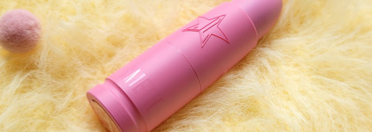 Необычный нюд с Jeffree Star Velvet Trap Lipstick #Gardening Hoe, или помада с вопросиками