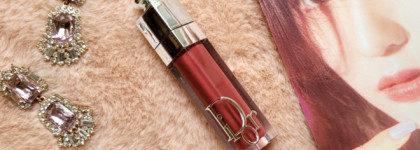 Мой первый люксовый блеск для губ - Dior Addict Lip Maximizer #009 Intense Rosewood
