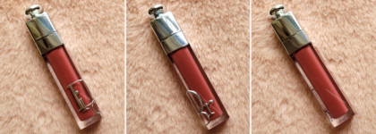 Мой первый люксовый блеск для губ - Dior Addict Lip Maximizer #009 Intense Rosewood