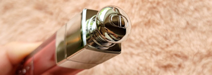 Мой первый люксовый блеск для губ - Dior Addict Lip Maximizer #009 Intense Rosewood