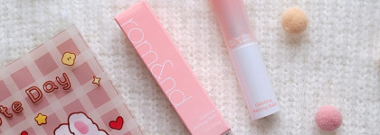 Непопулярное мнение о популярном продукте. Rom&nd Glasting Melting Balm в оттенке #08 Coralia