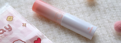 Непопулярное мнение о популярном продукте. Rom&nd Glasting Melting Balm в оттенке #08 Coralia