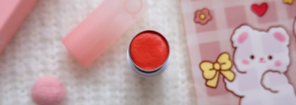 Непопулярное мнение о популярном продукте. Rom&nd Glasting Melting Balm в оттенке #08 Coralia