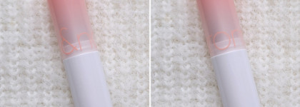 Непопулярное мнение о популярном продукте. Rom&nd Glasting Melting Balm в оттенке #08 Coralia