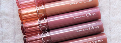 Новинка 2024 года от Rom&nd - блеск с эффектом стеклянных губ. Обзор Glasting Color Gloss в пяти нюдовых оттенках