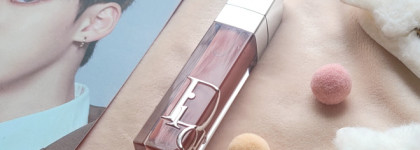 Небольшой обзор Dior Addict Lip Maximizer #012 Rosewood