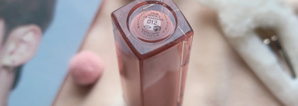 Небольшой обзор Dior Addict Lip Maximizer #012 Rosewood