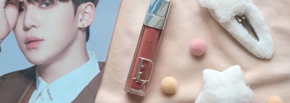 Небольшой обзор Dior Addict Lip Maximizer #012 Rosewood