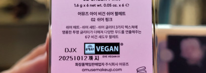 Небольшой обзор Amuse Eye Vegan Sheer Palette #02 Sheer Pink