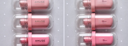 Желейные витаминки против зимней хандры. Amuse Jel-Fit Tint в оттенках #01, #03 и #04