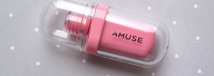 Желейные витаминки против зимней хандры. Amuse Jel-Fit Tint в оттенках #01, #03 и #04