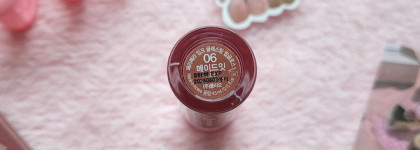 Лучший зеркальный блеск в трендовом оттенке Peripera Ink Glasting Lip Gloss #06 Made It