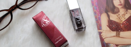 Маленький обзор крохотного масла для губ Tony Moly Get It Lip Oil в винном оттенке #03 Tinted Care