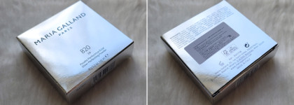 Пудра, которой удалось меня удивить. Maria Galland Paris 820 Poudre Perfectrice Eclat #10 Porcelaine