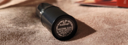 По совету Косметисты: M.A.C Macximal Sleek Satin Lipstick #Dubonnet