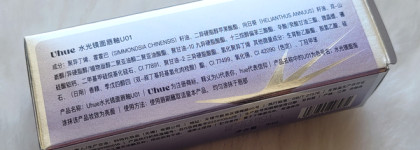 Ром и лёд в футуристичных тюбиках от Uhue. Обзор On Stage 6D Diamond Mirror Lip Glaze в оттенках #U01 и #U05